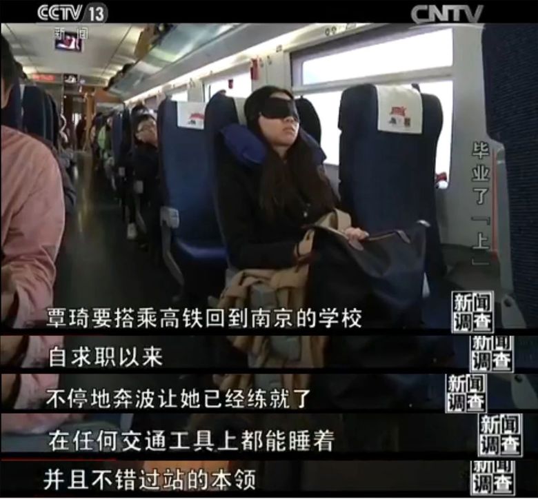“985毕业一年后，我连治感冒的钱都没有”