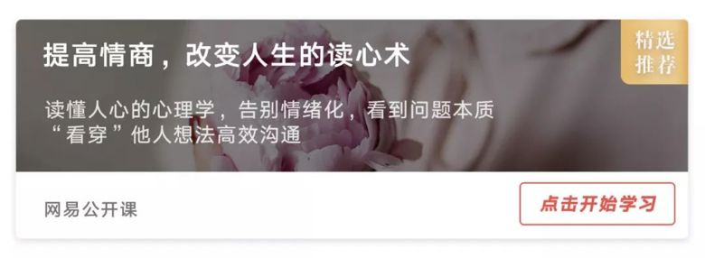 “985毕业一年后，我连治感冒的钱都没有”