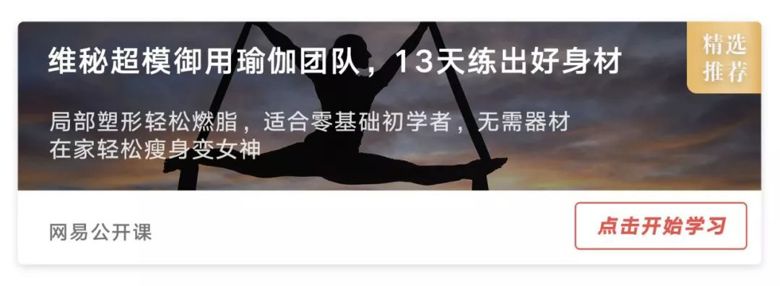 “985毕业一年后，我连治感冒的钱都没有”