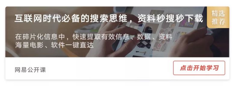 “985毕业一年后，我连治感冒的钱都没有”