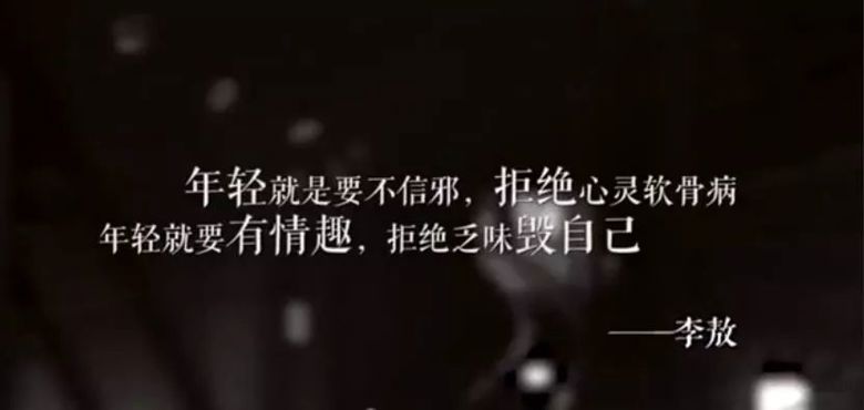 “985毕业一年后，我连治感冒的钱都没有”