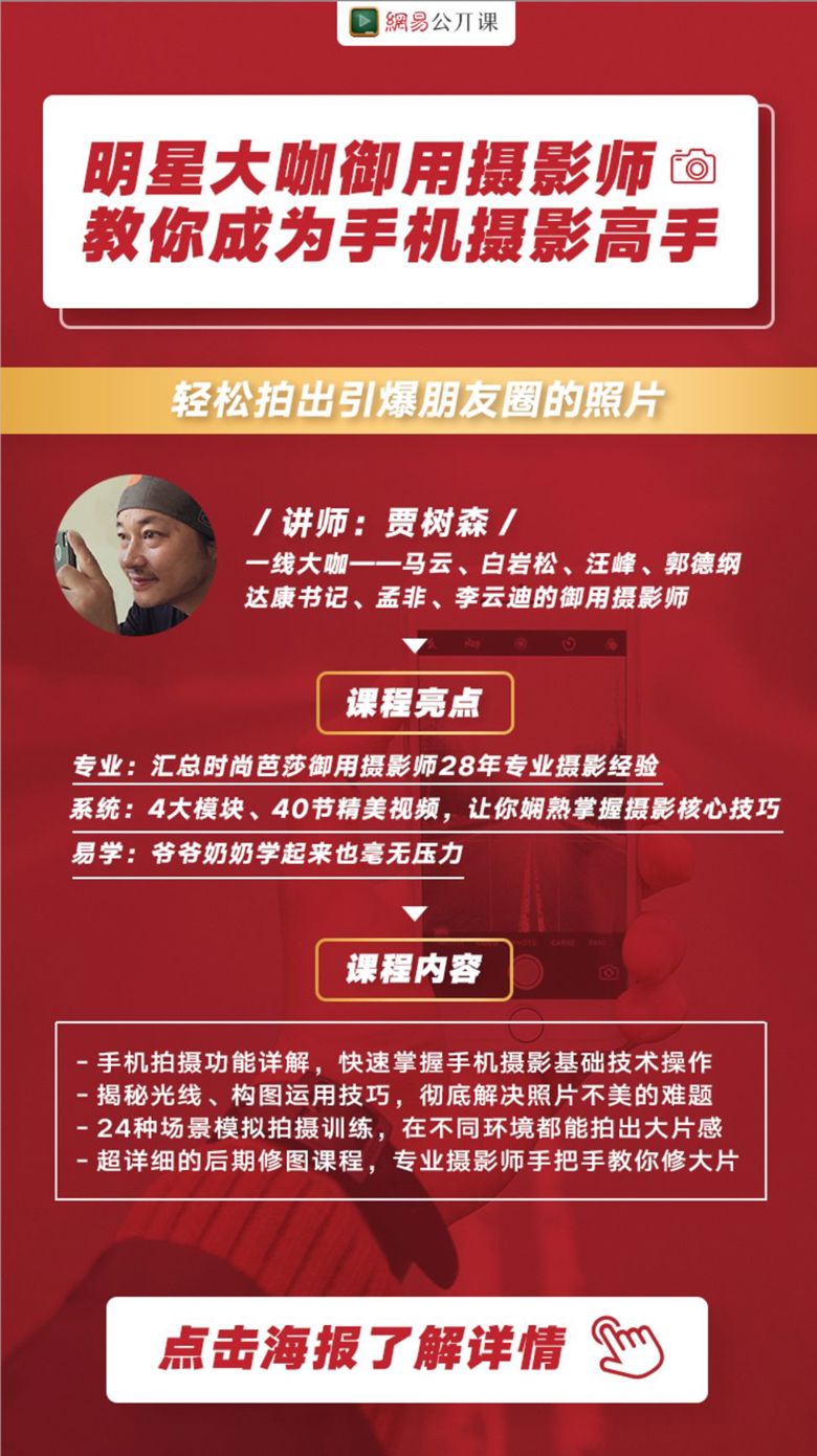“985毕业一年后，我连治感冒的钱都没有”