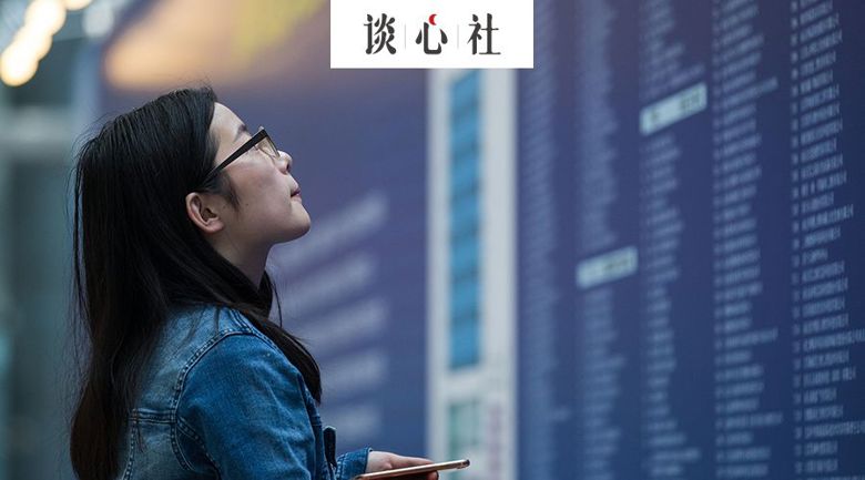 “985毕业一年后，我连治感冒的钱都没有”