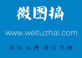 知天下 · talich 侃美国
美国式整风和镇恶协会