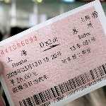 12306 的这套验证码，真有网友吐槽那么差吗？