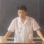 瞎扯 · 跟老师作对的奇葩方法