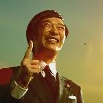 今晚的修破斯哒是 · 堺雅人