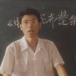 「要是老师长得好看，我也不至于成为学渣啊」