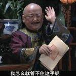 一刷起微信就停不下来？你可能需要注意了