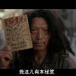 便宜没好货，那贵的一定是正品吗？