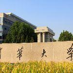 中国 AI 天才养成计划：清华姚班和 100 个「张小龙」