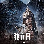 英国这场脱欧公投背后，都是谁在支持，谁在反对？