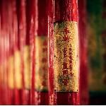 日语可以完全用汉字书写吗？