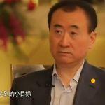 为什么看到「一个亿的小目标」，我们就忍不住地转发呢