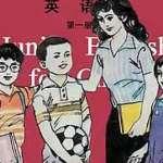 大误 · 小明同学把时间拉长后