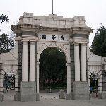深夜食堂 · 进清华