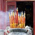 和尚头上的那几个「点」，原来早就被废止了
