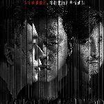 我是《白夜追凶》的导演，讲下剧中有哪些「细思则恐」的情节