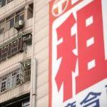 中介恶性竞争导致房租暴涨？这并非全部的真相