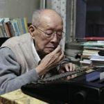汉语拼音之父辞世——「有光一生，一生有光」