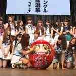 AKB48 妹子们的服装好看吗？