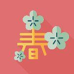 瞎扯 · 全年最佳吐槽