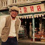 看完中国版《解忧杂货店》，喜忧参半，感觉很复杂