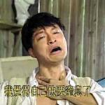 10 种吃过的最奇葩食物，从 18 禁咖喱到「生化武器」酱