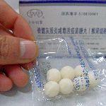 小时候总盼着吃的那种白色「糖丸」你记得吗？那是种疫苗