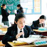 上个好大学和家庭条件好，到底哪个更重要？