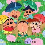 原作者还没画完就去世了，那他的作品怎么办？
