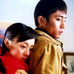 小事 · 同志，你好