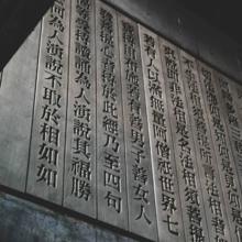 从语言学的角度来说《智取威虎山》中的土匪黑话符合逻辑吗？